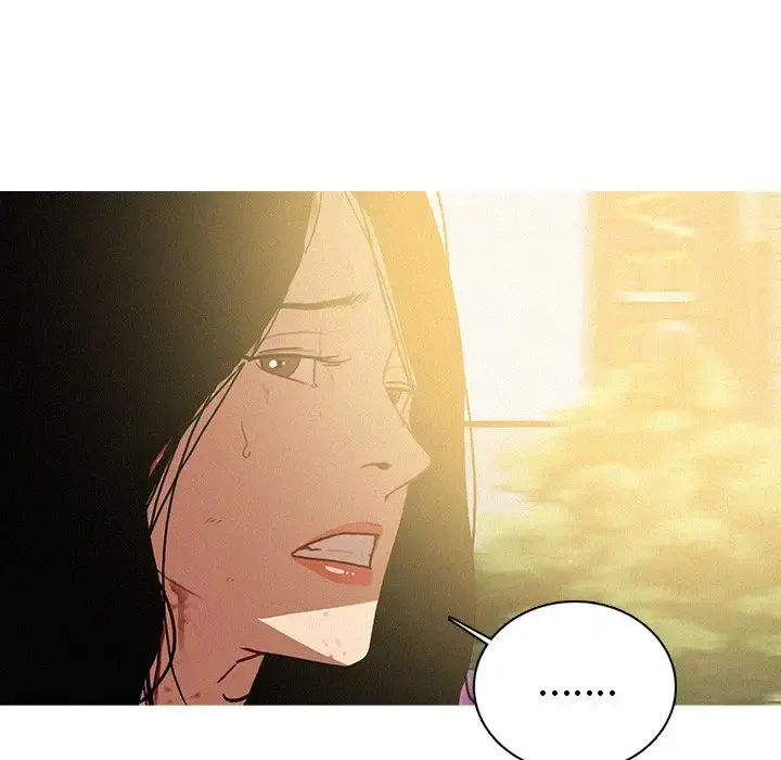 迷失天堂 第55话 第71页