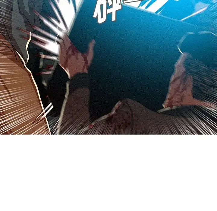迷失天堂 第54话 第47页