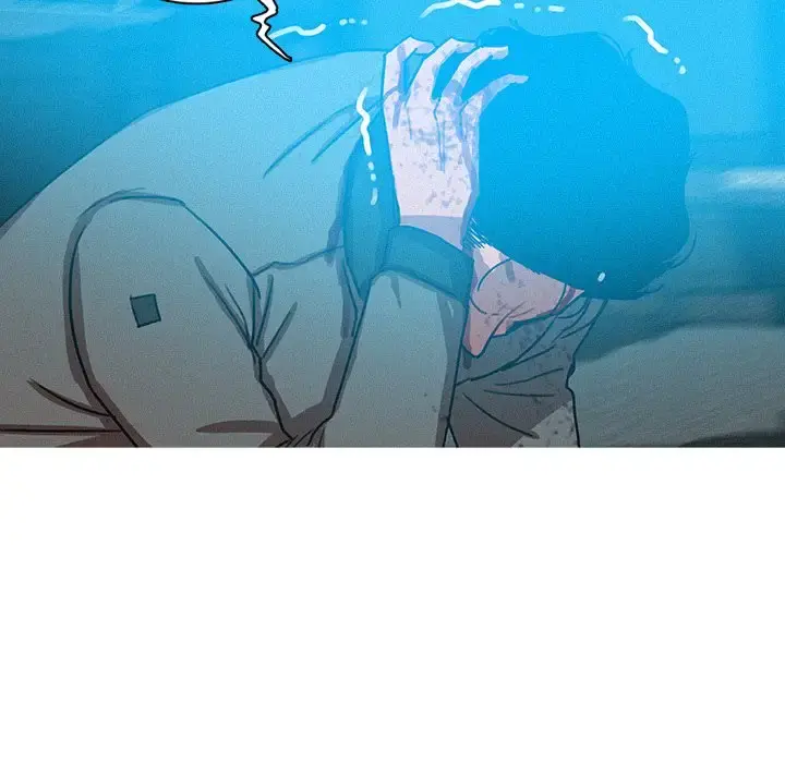 迷失天堂 第54话 第17页