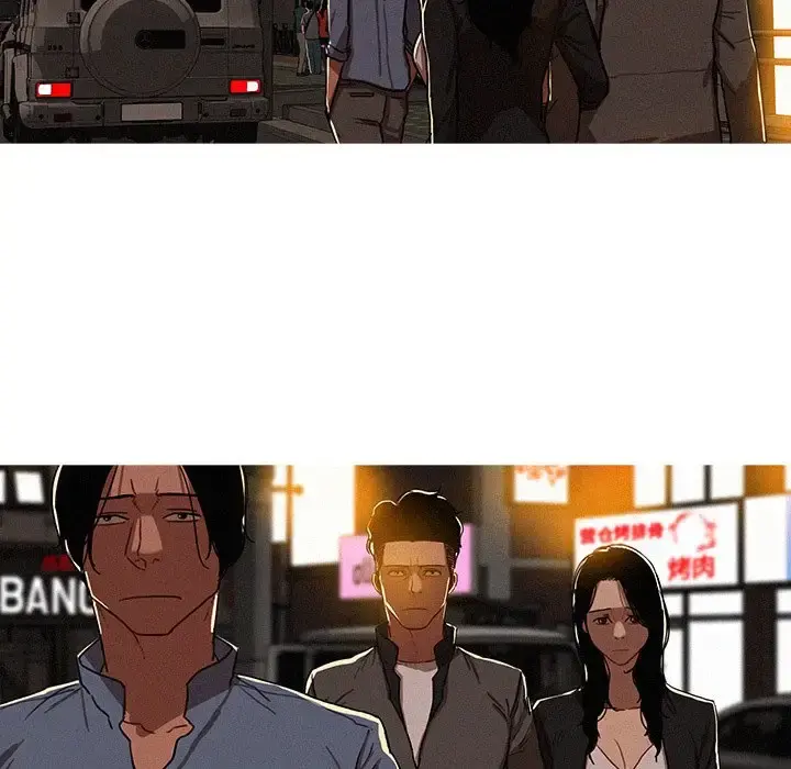 迷失天堂 第38话 第49页