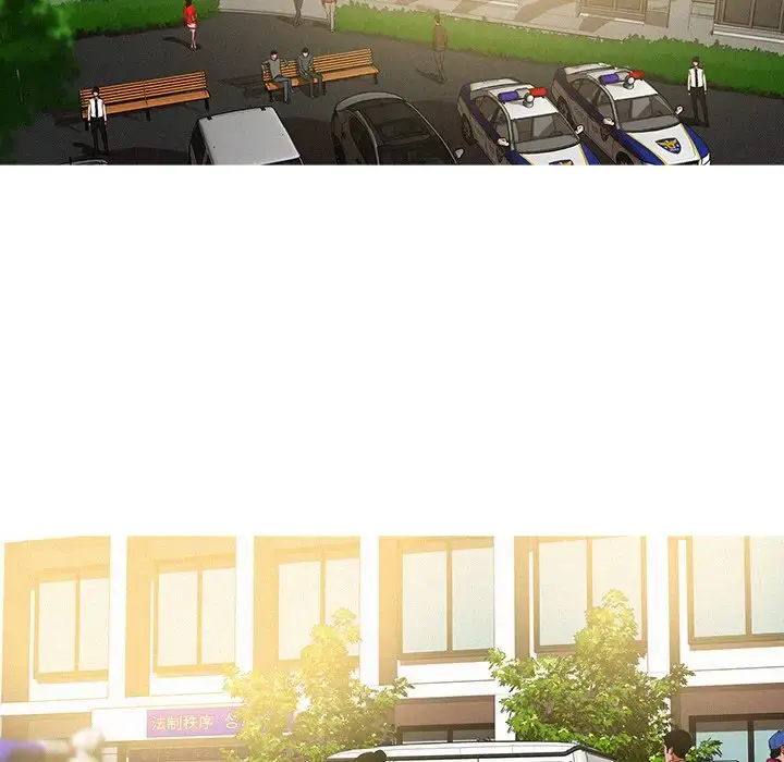 迷失天堂 第38话 第28页
