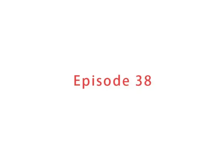 迷失天堂 第38话 第3页