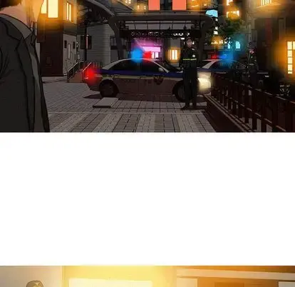 迷失天堂 第30章 第13页