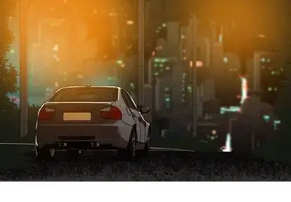 迷失天堂 第30章 第4页