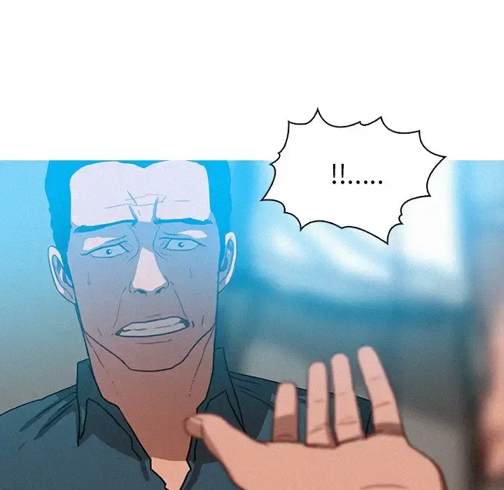 迷失天堂 第32话 第11页