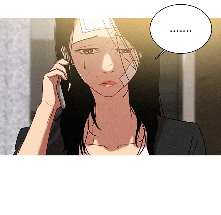迷失天堂 第36话 第9页