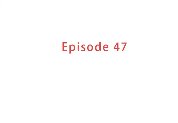 迷失天堂 第47话 第3页