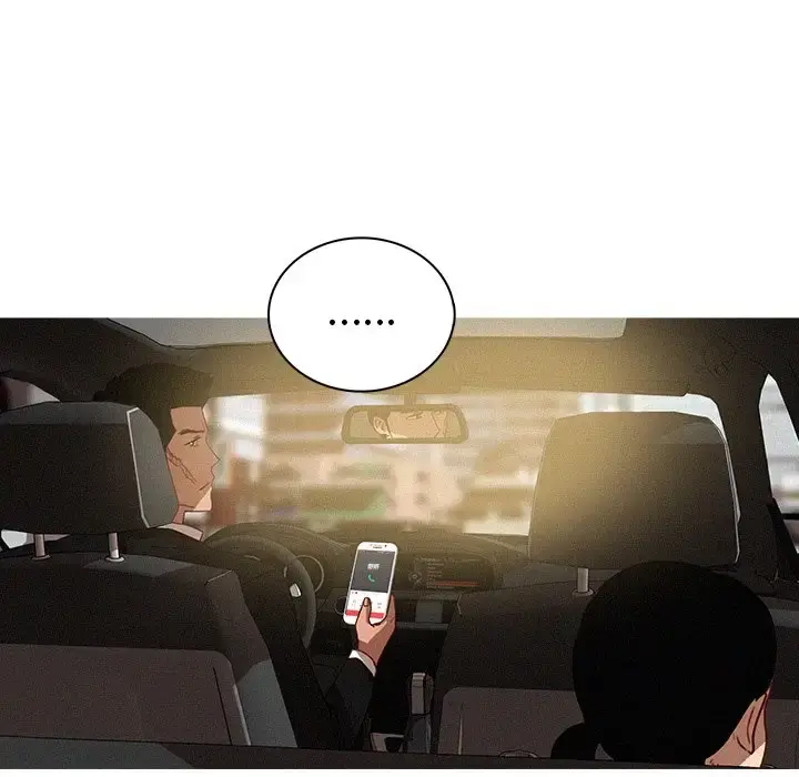 迷失天堂 第35话 第58页