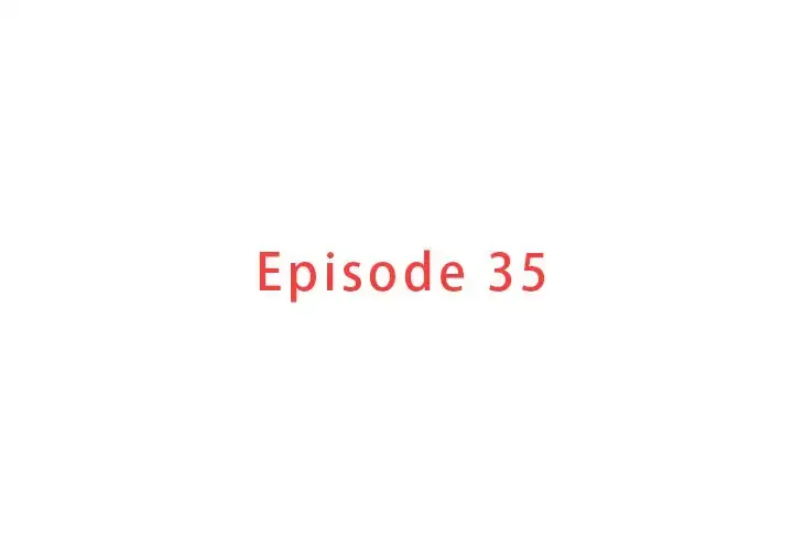 迷失天堂 第35话 第3页