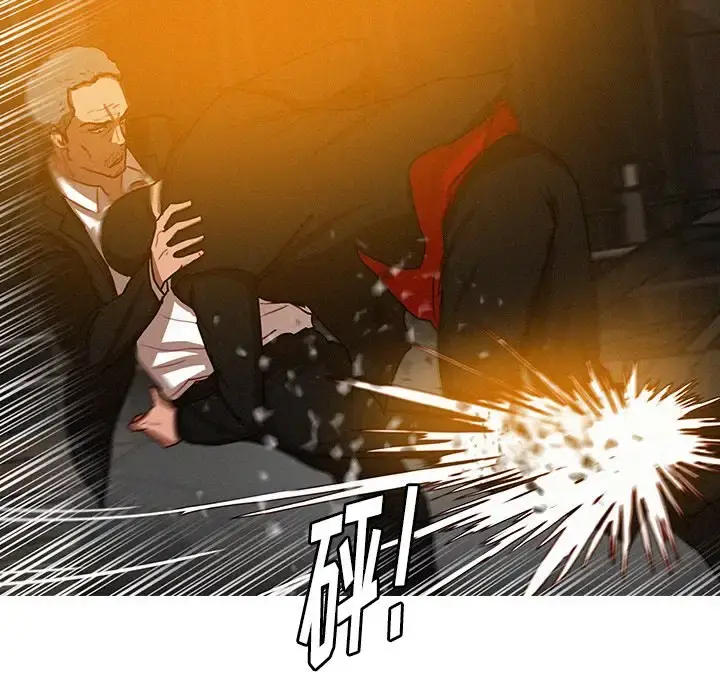 迷失天堂 第31话 第25页