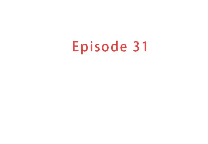 迷失天堂 第31话 第3页