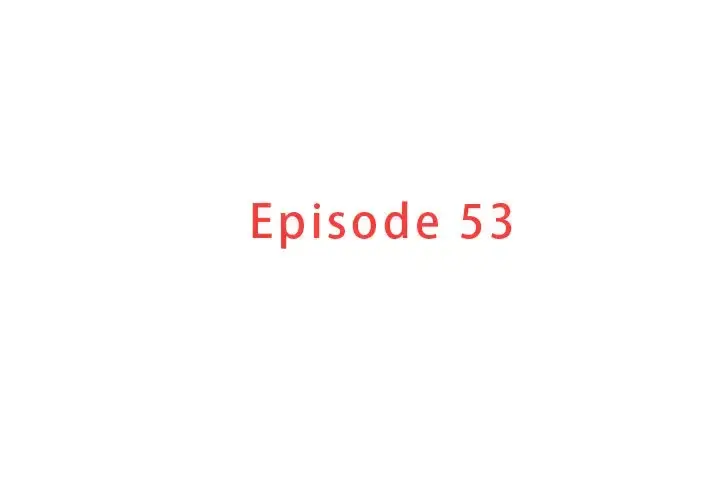 迷失天堂 第53话 第3页