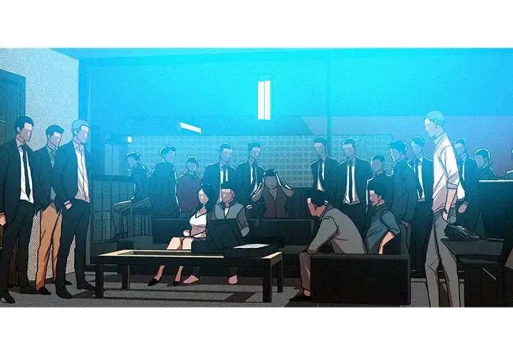 迷失天堂 第53话 第4页