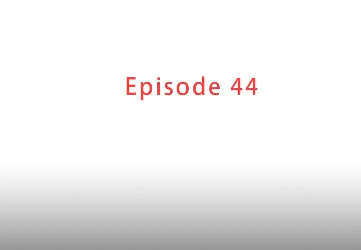 迷失天堂 第44话 第3页