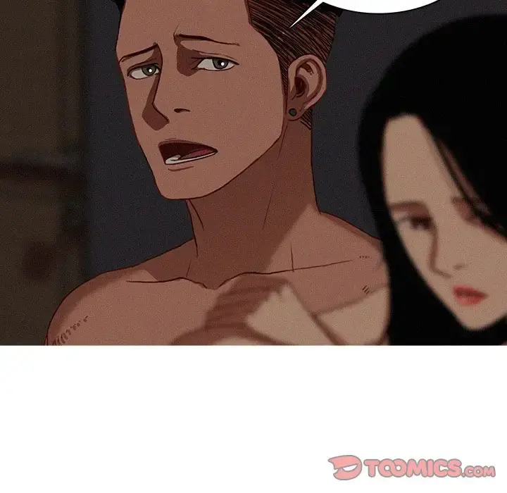 迷失天堂 第17章 第40页