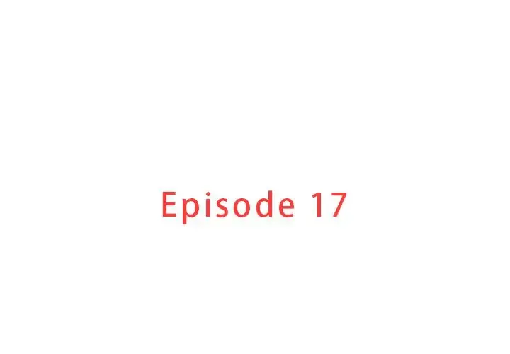 迷失天堂 第17章 第3页