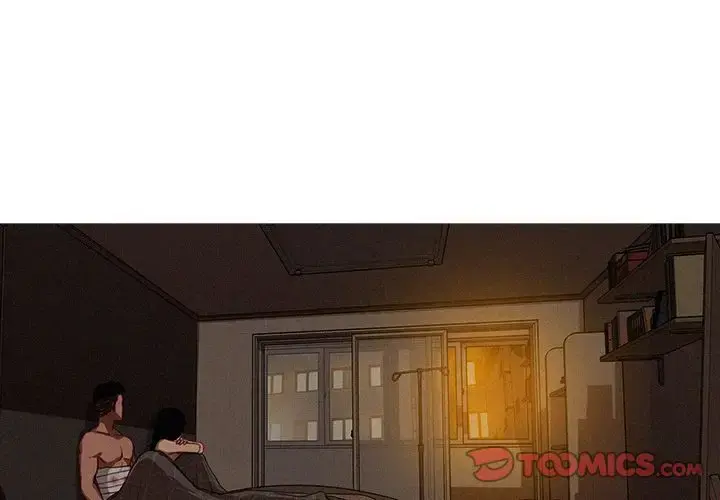 迷失天堂 第17章 第4页