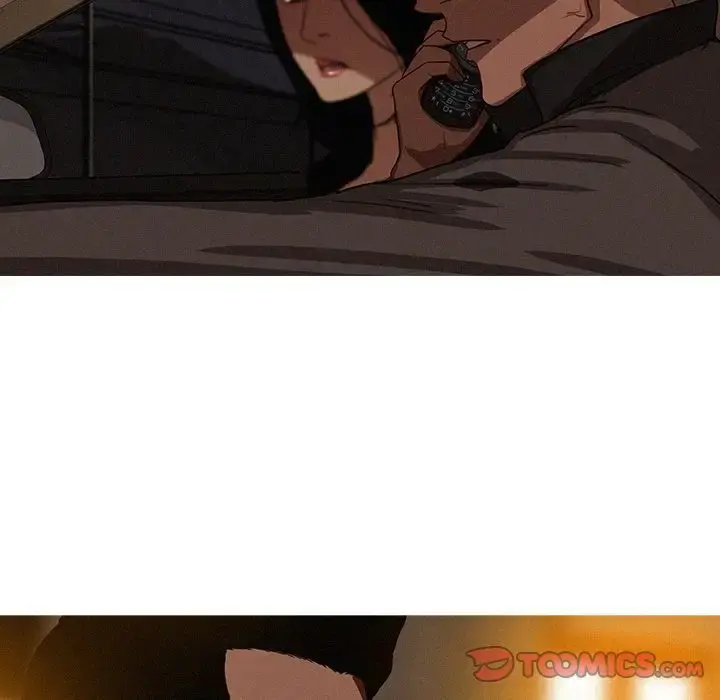 迷失天堂 第21章 第24页