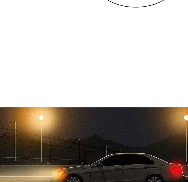 迷失天堂 第21章 第49页