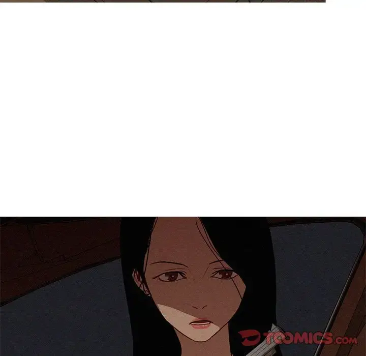 迷失天堂 第21章 第69页