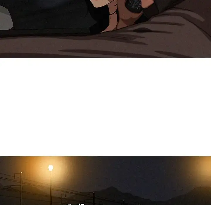 迷失天堂 第21章 第21页