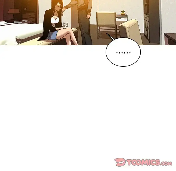 迷失天堂 第24章 第61页