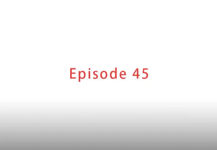 迷失天堂 第45话 第3页