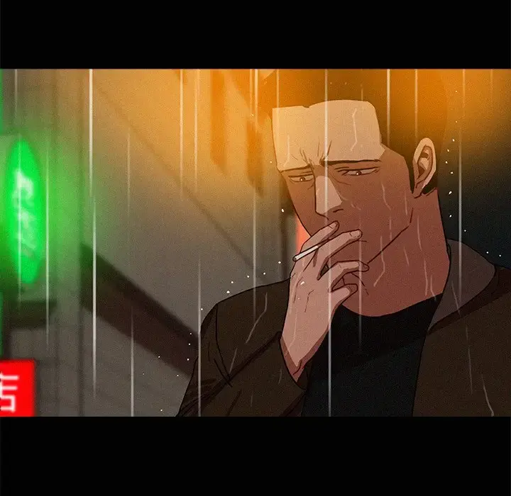 迷失天堂 第45话 第70页