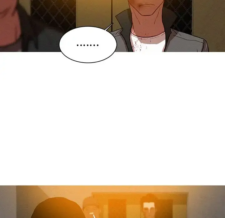 迷失天堂 第11章 第52页