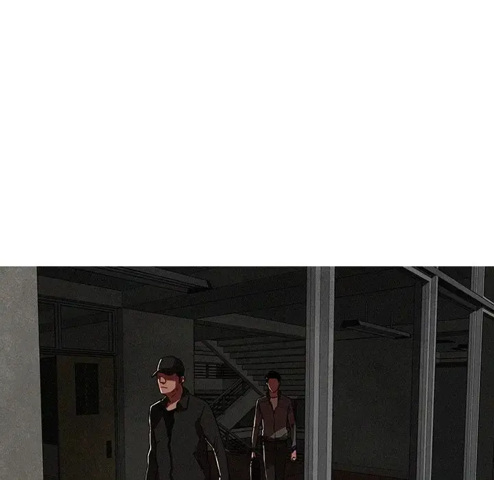 迷失天堂 第11章 第40页