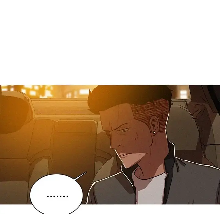 迷失天堂 第11章 第20页