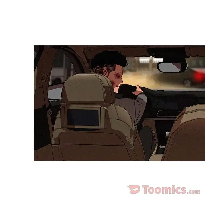 迷失天堂 第11章 第17页