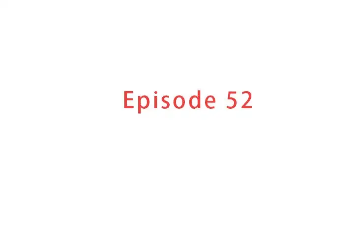 迷失天堂 第52话 第3页