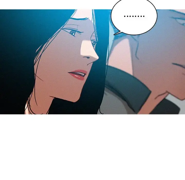 迷失天堂 第52话 第39页