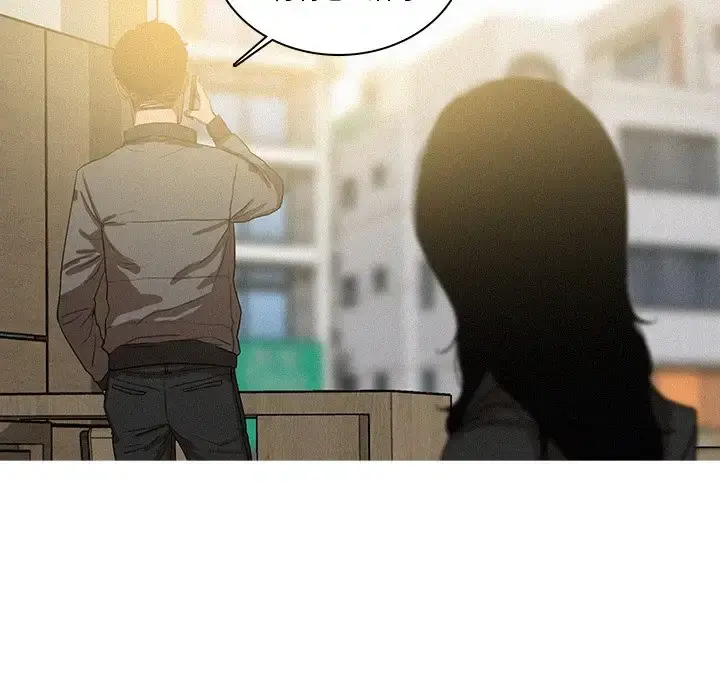 迷失天堂 第33话 第25页
