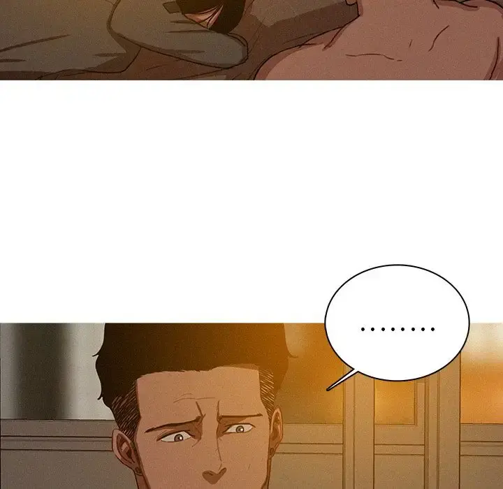 迷失天堂 第16章 第11页