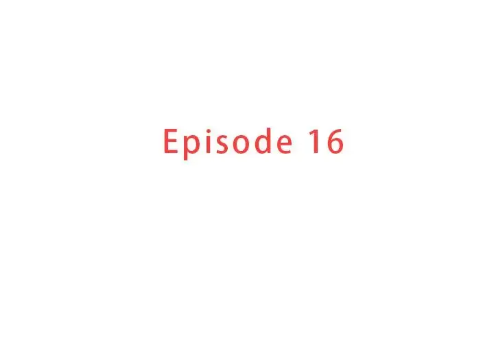 迷失天堂 第16章 第3页