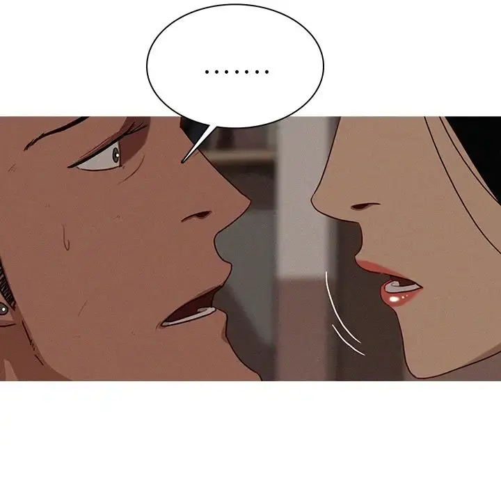 迷失天堂 第16章 第41页