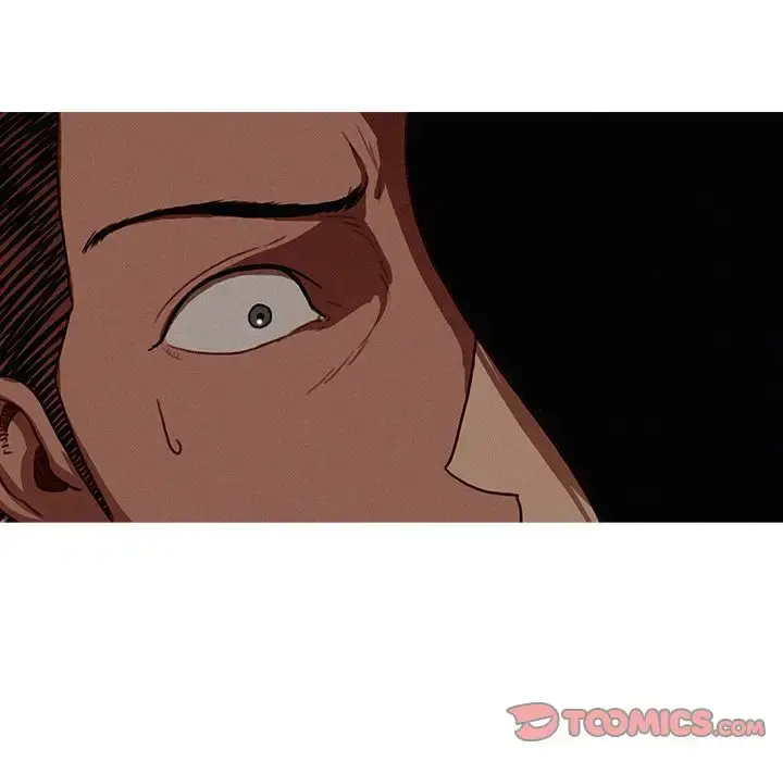 迷失天堂 第16章 第40页