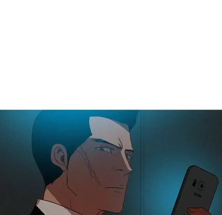 迷失天堂 第22章 第27页