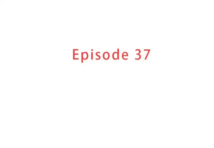 迷失天堂 第37话 第3页