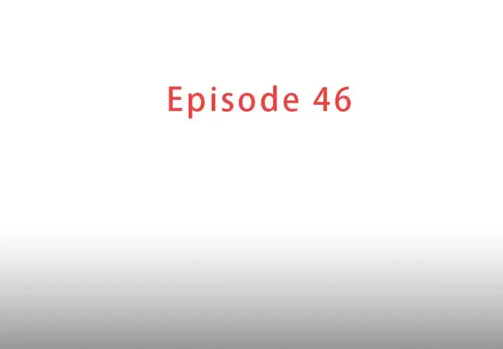 迷失天堂 第46话 第3页