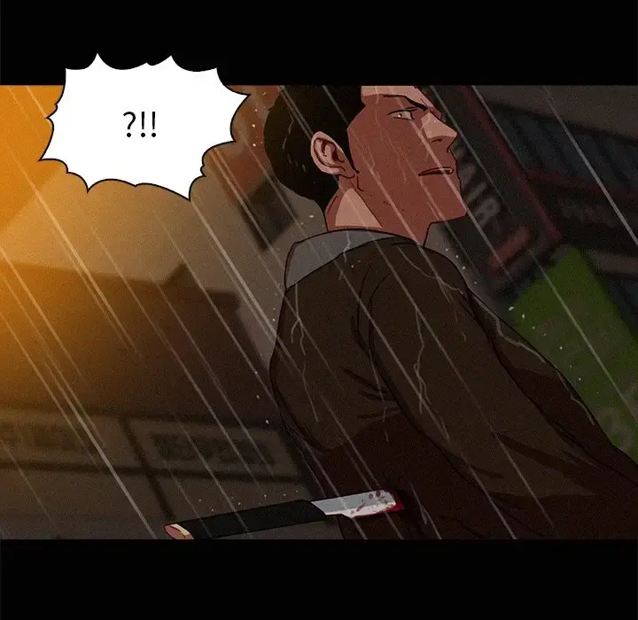迷失天堂 第46话 第14页