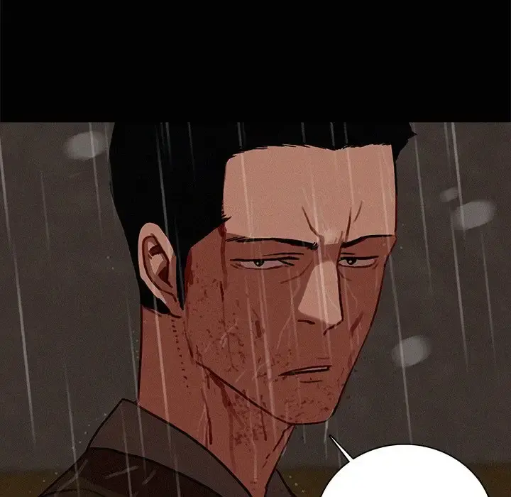 迷失天堂 第46话 第43页