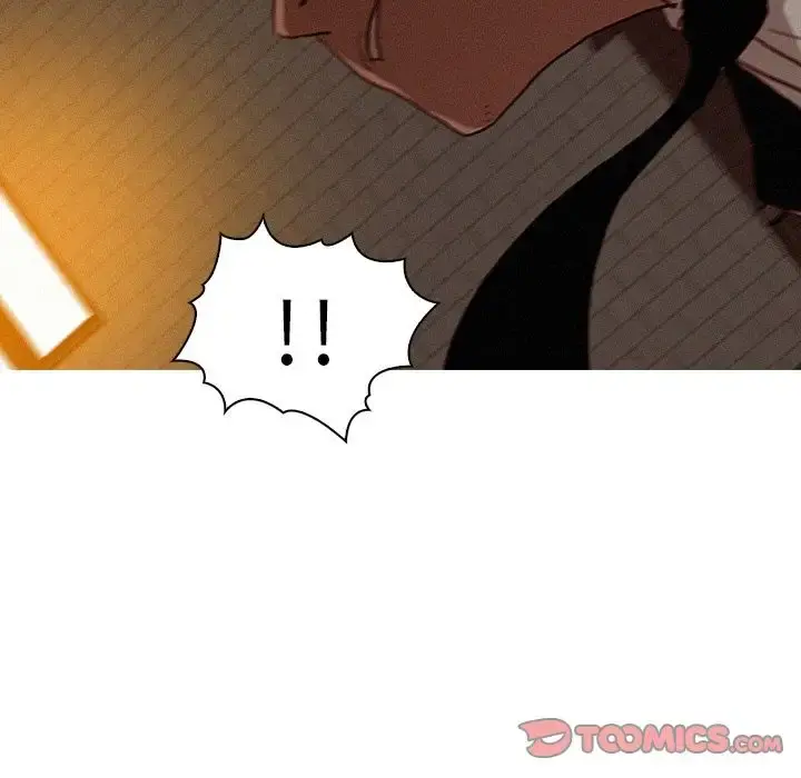 迷失天堂 第19章 第33页