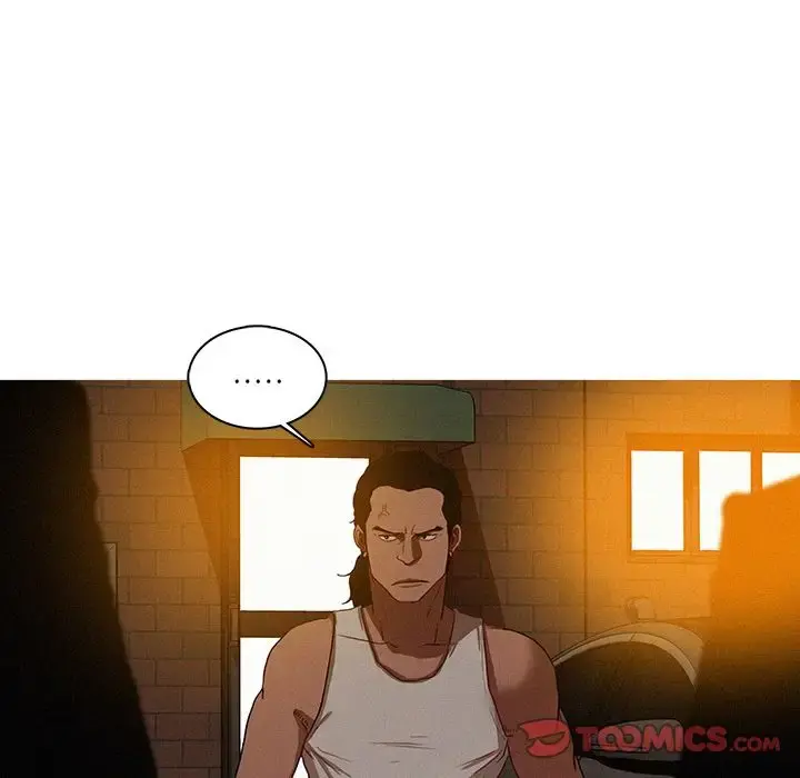 迷失天堂 第19章 第25页