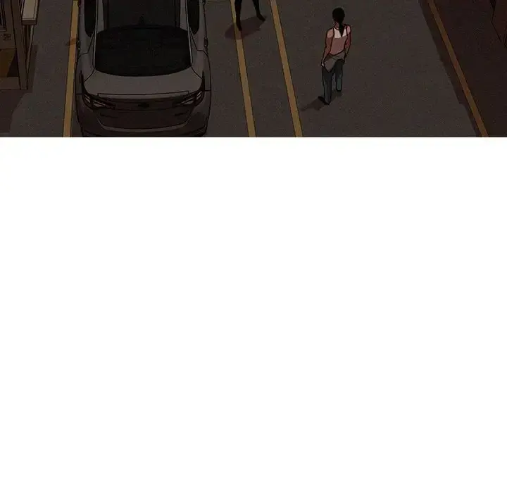 迷失天堂 第19章 第24页