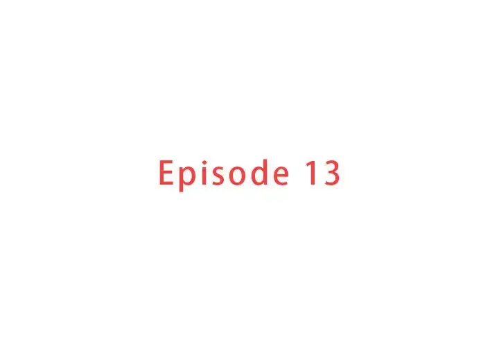 迷失天堂 第13章 第2页