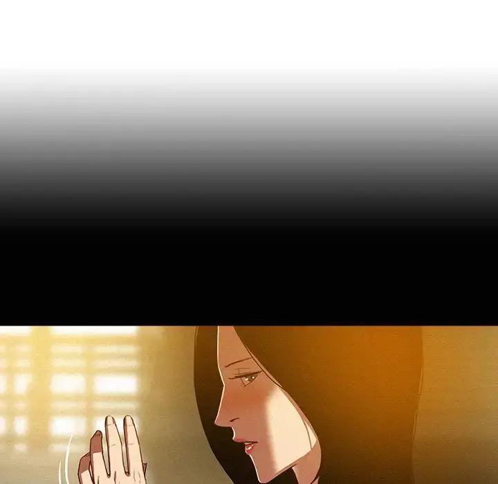 迷失天堂 第13章 第31页