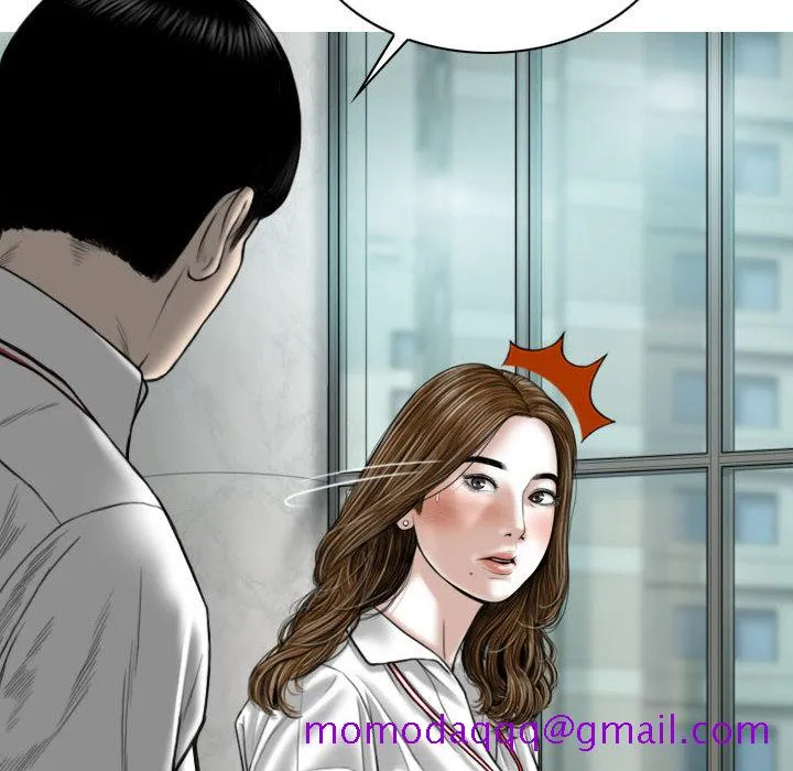 只爱那女人 第2章 第156页